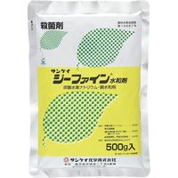 サンケイ化学 ジーファイン水和剤 500g ＃2056401 1袋（直送品）