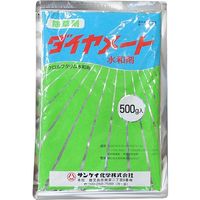 サンケイ化学 ダイヤメート水和剤 500g #2056405 1袋（直送品）