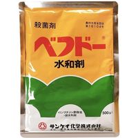 サンケイ化学 ベフドー水和剤 500g ＃2056412 1袋（直送品）