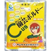 サンケイ化学 園芸ボルドー 500g ＃2056414 1袋（直送品）