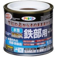 アサヒペン 水性高耐久鉄部用 1/5L ブラウン 9018925 1個（直送品）