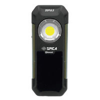 カワシマ盛工 ゼフルス ZA-BLSP スピーカー付LEDライト SPICA　1個（直送品）
