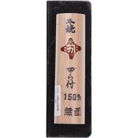ビッグマン 本焼甲ら付面引鏝150ミリ 無面 020079 1個（直送品）