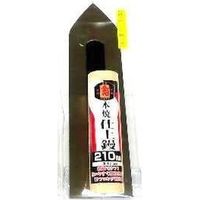 カネカ 本焼仕上鏝 背金 厚手0.5ミリ