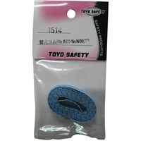 トーヨーセーフティ TOYO SAFETY 替えゴム No.1514 1個（直送品）