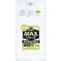 ジャパックス 業務用ポリ袋MAX　100L10枚　半透明　厚み0.02ｍｍ S100 1セット（10枚入）