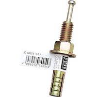 ユニカ ルーティアンカー Ｃー８７０Ｘ 50本（直送品）