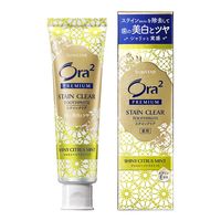 Ora2（オーラツー）プレミアム ステインクリア シャイニーシトラスミント 100g 美白 歯磨き粉 1本 医薬部外品 サンスター