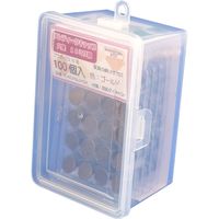 ダンドリビス DANDORI VIS アンティークキャップ ゴールド (100個入) 10号箱 1箱（直送品）