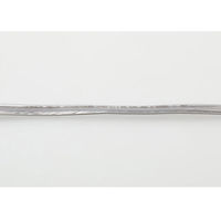 inakustik スピーカーケーブル 1ロール 120m PRM2.5S（直送品）