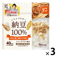 離乳食 ミライパウダー 納豆100％ 1セット（1袋（40g）×3） 粉末 乳児用規格適用商品 7ヶ月頃から 細川モモ監修