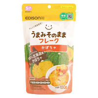 離乳食 エジソンママ うまみそのままフレーク かぼちゃ 1袋（100g） 北海道産100％ 時短調理 5ヶ月頃から