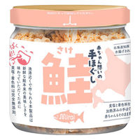 離乳食 赤ちゃん想いの手ほぐし鮭 1個（50g） 北海道産鮭100％ 食塩・着色料不使用 7ヶ月頃から 乳児用規格適用商品