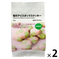 無印良品 桜のアイスボックスクッキー ５０ｇ 1セット（1袋×2） 良品計画