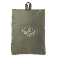 無印良品 ポリエステルたためる仕分けケース カーキ ダブルタイプＭ 約２６×４０×１０ｃｍ 良品計画