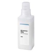 無印良品 植物由来の柔軟成分 香りの付かない柔軟剤 ４５０ｍｌ 良品計画