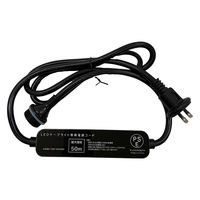 KMネクスト LEDテープライト専用 電源ケーブル 211582650 1個（直送品）