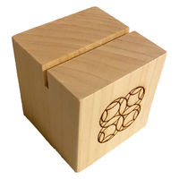 オフィスもこん お神札立て 土佐ヒノキ 1枚用 6300089091 1個（直送品）