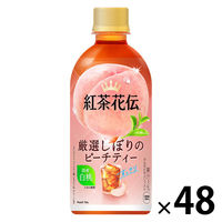 コカ・コーラ 紅茶花伝 厳選しぼりのピーチティー 440ml 1セット（48本）