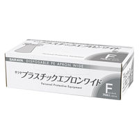 サラヤ プラスチックエプロン　ワイド　ホワイト 使い捨て　袖なし　ポリエチレン素材 51197 1箱（70枚入）