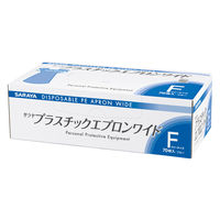 サラヤ プラスチックエプロン　ワイド　ブルー　使い捨て　袖なし　ポリエチレン素材 51196 1箱（70枚入）