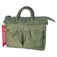 スワン ROTHCO タブレットPC対応 ミニヘルメットバッグS 45083 カーキ 1個（直送品）