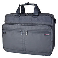 スワン ROTHCO イージス 3wayビジネスバッグ 45086 ブラック 1個（直送品）