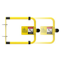 セーフラン安全用品 YellowGate 90度開閉スイング安全ゲート YG0001 1台（直送品）