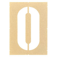 アトムサポート ロードステンシルEasy ナンバー0 大 H300 1枚（直送品）