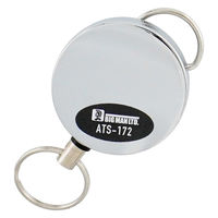 ビッグマン セーフティリール 1000mm ATS-172 1個（直送品）