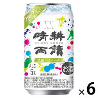 【アウトレット】三菱食品 XX晴耕雨讀 焼酎ハイボール 350ml 1セット（6本）