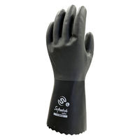 おたふく手袋 ソフキャッチプラスハイブリッド 黒 LLサイズ A-204 1双（直送品）