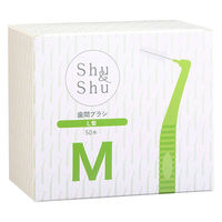 Shu&Shu L型 歯間ブラシ M 50本 4186654 1箱（50本入） フィード