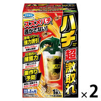 ハチ超激取れ入N 1セット（1個×2） フマキラー