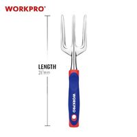 WORKPRO(ワークプロ) WORKPRO ワークプロ 園芸用 ガーデンフォーク 全長317mm WP331007 1個（直送品）