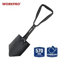 WORKPRO(ワークプロ) WORKPRO ワークプロ 園芸・キャンプ用 折りたたみスコップ 全長570mm WP335006 1個（直送品）