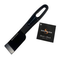 坂爪製作所 坂爪製作所(SAKAZUME) BBスクレーパー P型 30mm R BBPー30R 1セット(4本)（直送品）