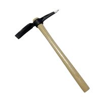 アークランズ 自然作 アークランドサカモト ピックマトック 小 722152 1セット(2個) 4904781672943（直送品）