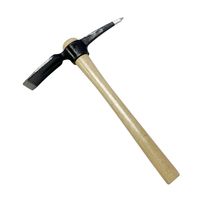 アークランズ 自然作 アークランドサカモト ピックマトック 中 722153 1個 4904781672950（直送品）