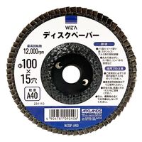 アークランズ WIZ’A アークランドサカモト ディスクペーパー 粒度A40 WZDPーA40 1セット(5個) 4904781092406（直送品）