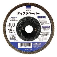 アークランズ WIZ’A アークランドサカモト ディスクペーパー 粒度A400 WZDPーA400 1セット(5個)（直送品）