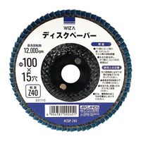 アークランズ WIZ’A アークランドサカモト ディスクペーパー 粒度Z40 WZDPーZ40 1セット(4個) 4904781092451（直送品）