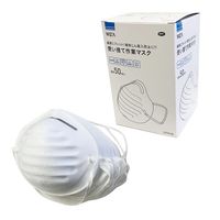 アークランズ WIZ’A アークランドサカモト 使い捨て作業マスク 50枚 GTFMー50 1セット(2個) 4904781394579（直送品）