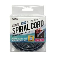 アークランズ WIZ’A アークランドサカモト ハイブリットスパイラルコード ねじりタイプ 草刈用 10m 729013 1セット(3個)（直送品）