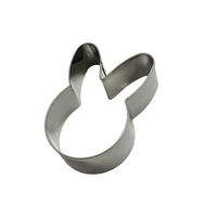 アークランズ ハニーコック(Honey Cook) アークランドサカモト ステンレス 抜き型 ウサギ 正面 C1031 1セット(20個)（直送品）