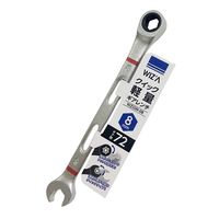 アークランズ ウィザ(WIZ’A) アークランドサカモト クイック軽量ギアレンチ 8mm WZGWー08 1セット(3本)（直送品）