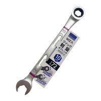 アークランズ ウィザ(WIZ’A) アークランドサカモト クイック軽量ギアレンチ 10mm WZGWー10 1セット(3本)（直送品）