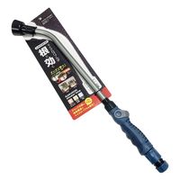 カクイチ カクイチ(KAKUICHI) シャワーロングノズル マイクロバブル 内径:12~15mm 外径:20mm 892552 1本（直送品）