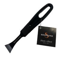 坂爪製作所 坂爪製作所(SAKAZUME) BBスクレーパー スリム 25mm R BBSー25R 1セット(4本)（直送品）