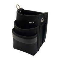アークランズ WIZ’A アークランドサカモト 小型腰袋 3段 ブラック WZKー02BB 1セット(2個) 4904781399161（直送品）
